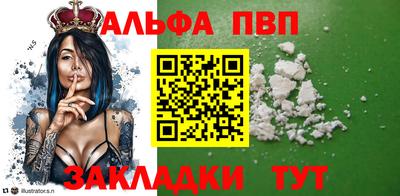 скорость Новодвинск