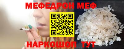 2c-b Кизилюрт