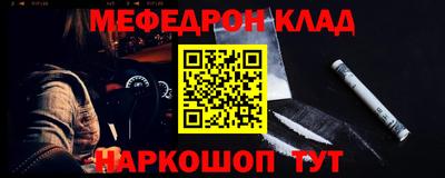 скорость Новодвинск