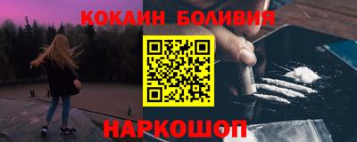 не бодяженный Новокубанск