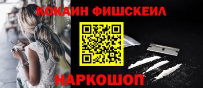 скорость Новодвинск