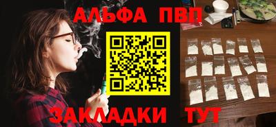 скорость Новодвинск