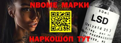 скорость Новодвинск