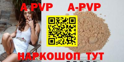 скорость Новодвинск