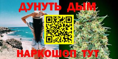 не бодяженный Новокубанск