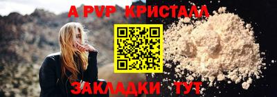 не бодяженный Новокубанск
