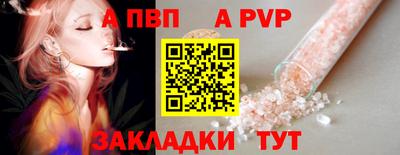 не бодяженный Новокубанск