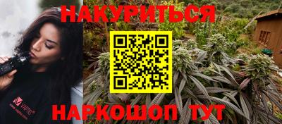 не бодяженный Новокубанск