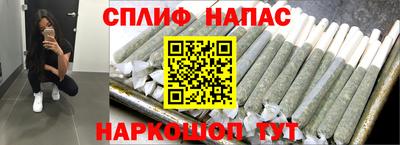 не бодяженный Новокубанск