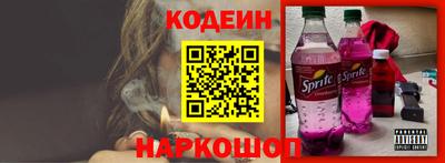 меф Кизляр
