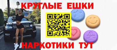 не бодяженный Новокубанск