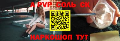не бодяженный Новокубанск