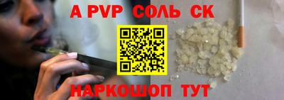 скорость Новодвинск