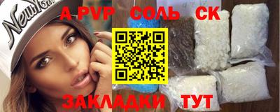скорость Новодвинск