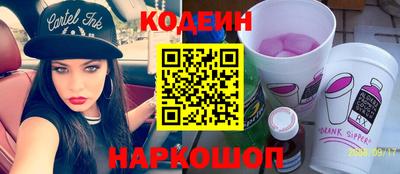 не бодяженный Новокубанск