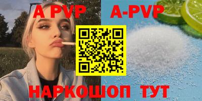 скорость Новодвинск
