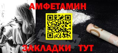 не бодяженный Новокубанск