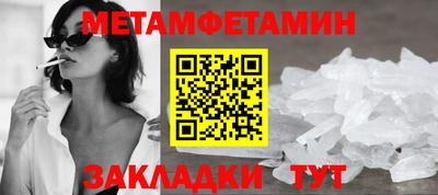 не бодяженный Новокубанск