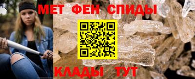 скорость Новодвинск