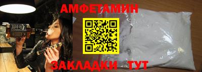 скорость Новодвинск