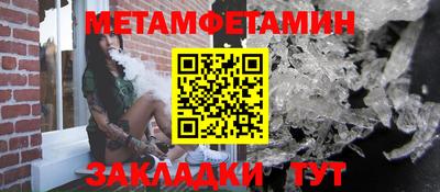 не бодяженный Новокубанск