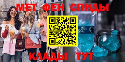 не бодяженный Новокубанск