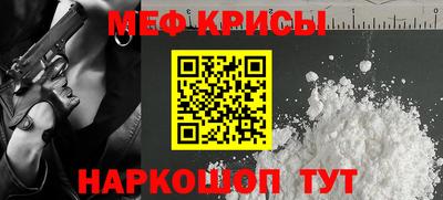 скорость Новодвинск