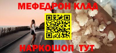 скорость Новодвинск
