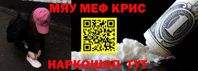 скорость Новодвинск