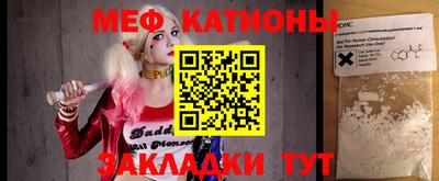 не бодяженный Новокубанск