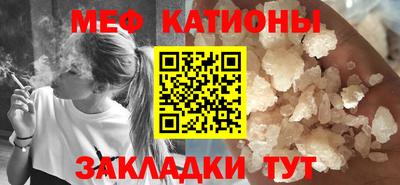 скорость Новодвинск